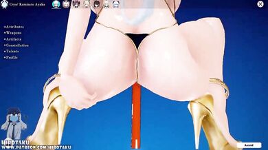 Hentai MILF Ayaka Takes a Huge Load in Her Mouth while Shooting A Porn Video