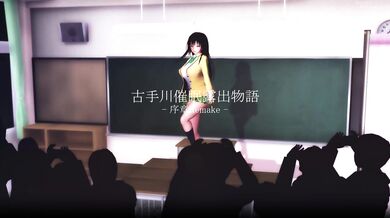 In a hypnotic dance class, a student becomes exposed and aroused as she succumbs to her desires