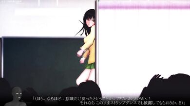 In a hypnotic dance class, a student becomes exposed and aroused as she succumbs to her desires