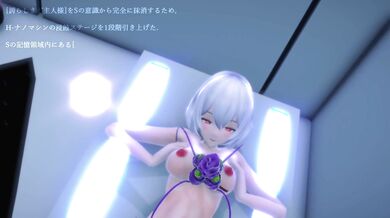 The Sexual Encounter of Two Different Breeds: Sirius and Human!