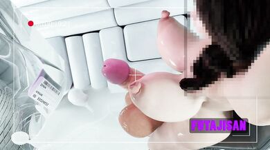 The Transformation of the Female Body: A Futanari Scientists Search for Pleasure in the Lab