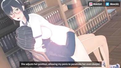 The Sound Of Lust