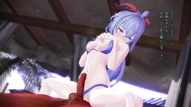 Ganyu is about to receive the D from her sexy teacher during a private tutoring session in her room