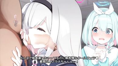 The Hentai Drinking Plan for Fujisaki Hikaris Sperm --------------------------------------------------