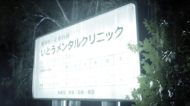 The Mythical Creature and The Alchemist - An Aftermath