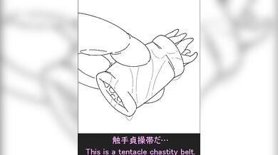 The Parasitic Incubus: A Tale of Lust and Desire