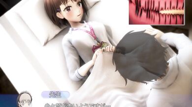 'Dr. Hentai's Health Checkup, The Camel and Me!'
