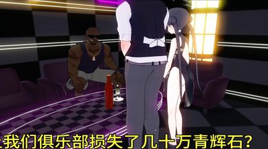 "Japanese Big Breasted MILF Ryuuge Kisaki has the hottest sex you've ever seen!"