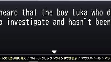 'Morphinominal Slime Girls - Delightful Delicacies for the Monster Mistresses'