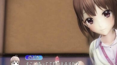 'Bleeding Love: The Hentai Porn Story of Ava and her Intruder'