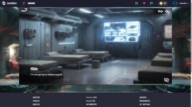 'Sexual Encounters in the Nutaku World with Goddess of Lust'