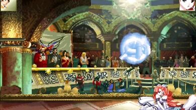 'The Secret Love of Bao and Arcana Heart: A Hentai Anime'