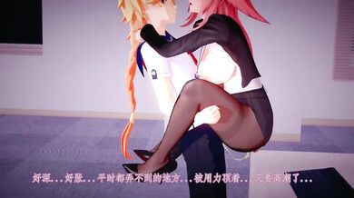 Watch Yae Miko take on her coworkers in this hot office romp!