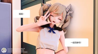 Birthday Blowjob with Cumshots for Koto