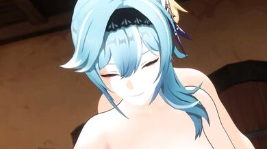 I Want To Eat Your Ass