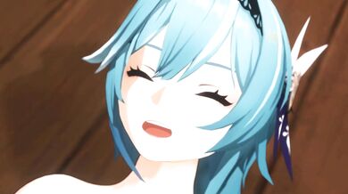 I Want To Eat Your Ass