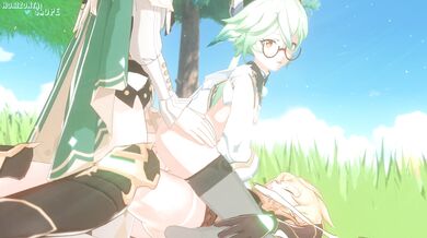 Sugar, Coffee and Air in the Wild