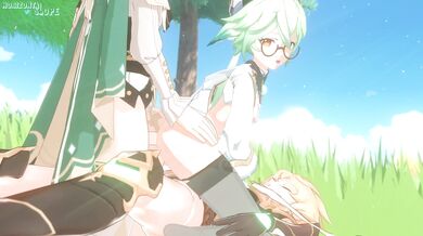 Sugar, Coffee and Air in the Wild