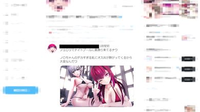 Hentai Noemari has an intense sexual encounter with her partner in a night pool