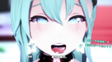 Suzuya and DJ enter into an exciting love making scene that will leave you breathless!