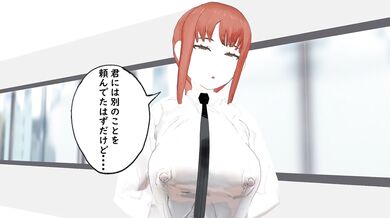 Ejaculated by Makina, Milked and Abu*sed!