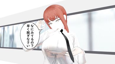 Ejaculated by Makina, Milked and Abu*sed!