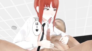 Ejaculated by Makina, Milked and Abu*sed!