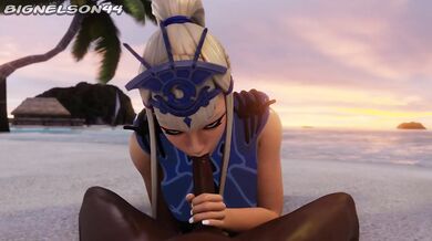 The Sexy Secretary's Beachside Blowjob