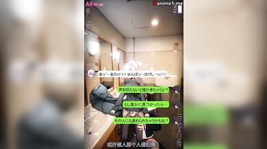 The Forbidden Mens Restroom - A Day of Sexual Abuse