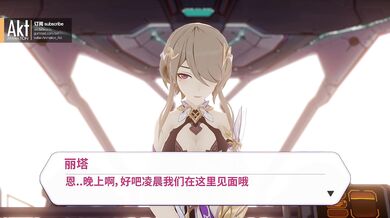 Ritas Lessons of Love: The Art of Erotic Touching