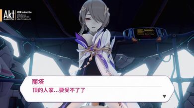 Ritas Lessons of Love: The Art of Erotic Touching