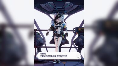 When two bronies cross paths on a bridge, they find themselves engaged in a steamy activity that will leave them both satisfied and fulfilled