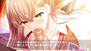 Watch the second part of the VN Meat Eat Girl series where a young, innocent girl gets her first taste of meat and is soon addicted to it!
