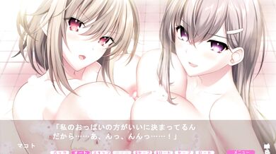 Watch the second part of the VN Meat Eat Girl series where a young, innocent girl gets her first taste of meat and is soon addicted to it!