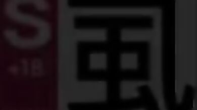 Beastly babes and their massive cocks: a compilation of monstrous sexcapades