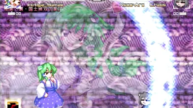 The Mugen Futa Sanae X Neco Arc Chaos: A Love Story of a Demon Goddess and her Tiny Human Lover