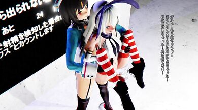 The Hentai Adventures of Shimakaze and Futanari Kaohsiungs Layers (Demo)