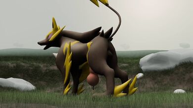 The Cock-Eating Goddess Devours the Powerful One or simply The Cock-Eating Goddess