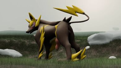 The Cock-Eating Goddess Devours the Powerful One or simply The Cock-Eating Goddess