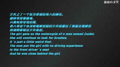 Satisfying My Needs One by One