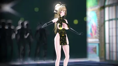The Sexy Adventure of Bluee Tofu and Suzu in the Mansion of Desire Where they dance, fuck and fulfill their wildest fantasies
