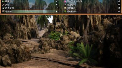 The Adventures of Lara Croft and the Lost Artifacts: Treasures of Nadia Part 30