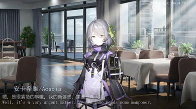 Rebecca has a new game for her subscribers, let’s watch as she plays dual-player with Haru! ????