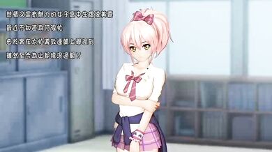 I was summoned to the counseling room, where I received a special punishment