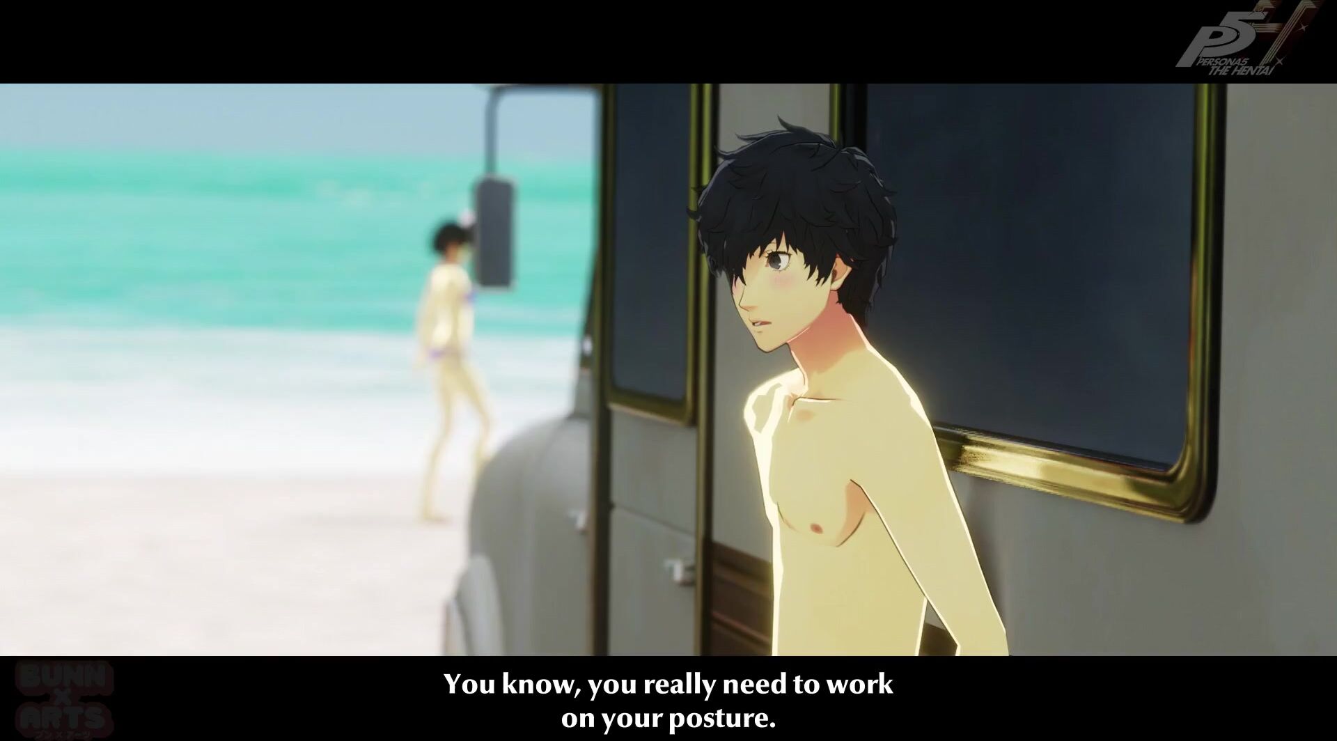 makoto niijima (persona), sound, moaning in pleasure, penis in pussy.