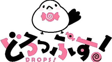 Miria the Brave - Part 1 of the Motion Animation Series