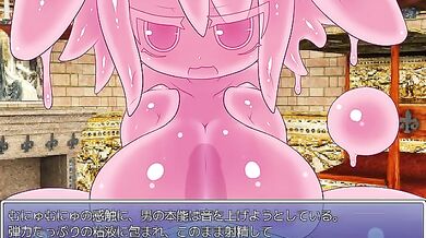 The request for a monster girl quest with a paradoxRPG bunny slime