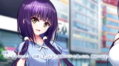 The Big Sisters Secret - Discovered by the Little Brother through His Messy Room, and the Two Siblings Have a Secret Meeting