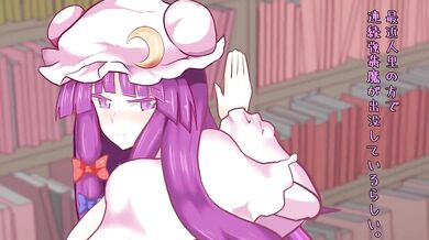 Magical Hypnotic Massage with Black Patchouli Oil