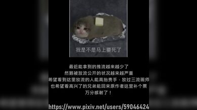 Watch this hot Chinese teacher getting fucked by her student in the classroom!